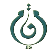 Egyptian Quality Mark
